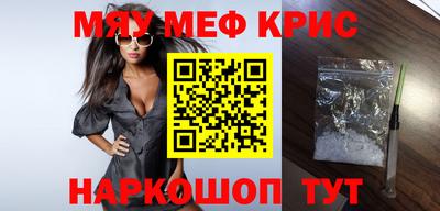 бутик Пыть-Ях