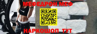 соль ск Пушкино