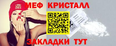 бутик Пыть-Ях