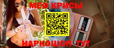 соль ск Пушкино