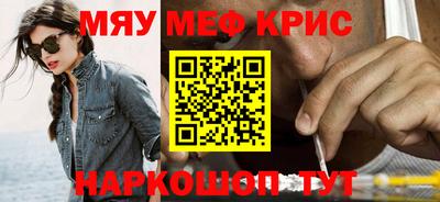 бутик Пыть-Ях