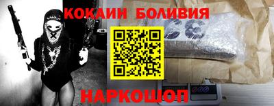 твердый Пугачёв