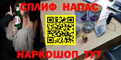 бутик Пыть-Ях