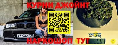 бутик Пыть-Ях
