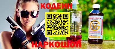 твердый Пугачёв