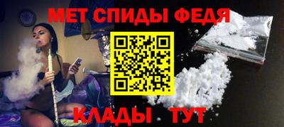 твердый Пугачёв