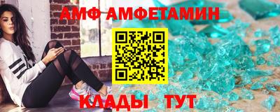 бутик Пыть-Ях