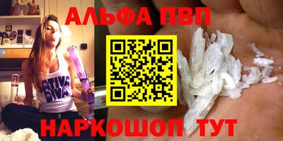 твердый Пугачёв