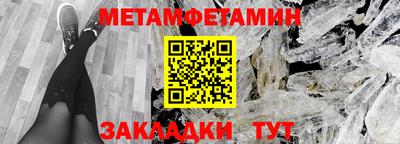 твердый Пугачёв