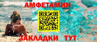 твердый Пугачёв