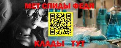 твердый Пугачёв