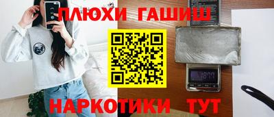твердый Пугачёв