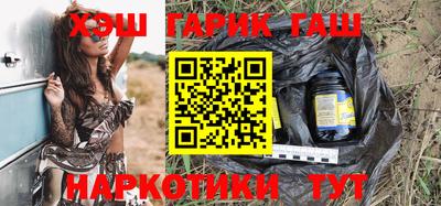 бутик Пыть-Ях