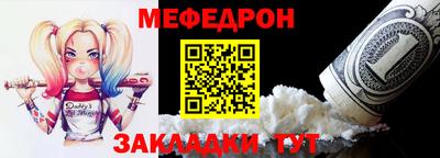 твердый Пугачёв