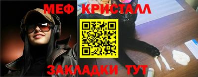 твердый Пугачёв